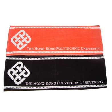 Cotton bath towel - PolyU